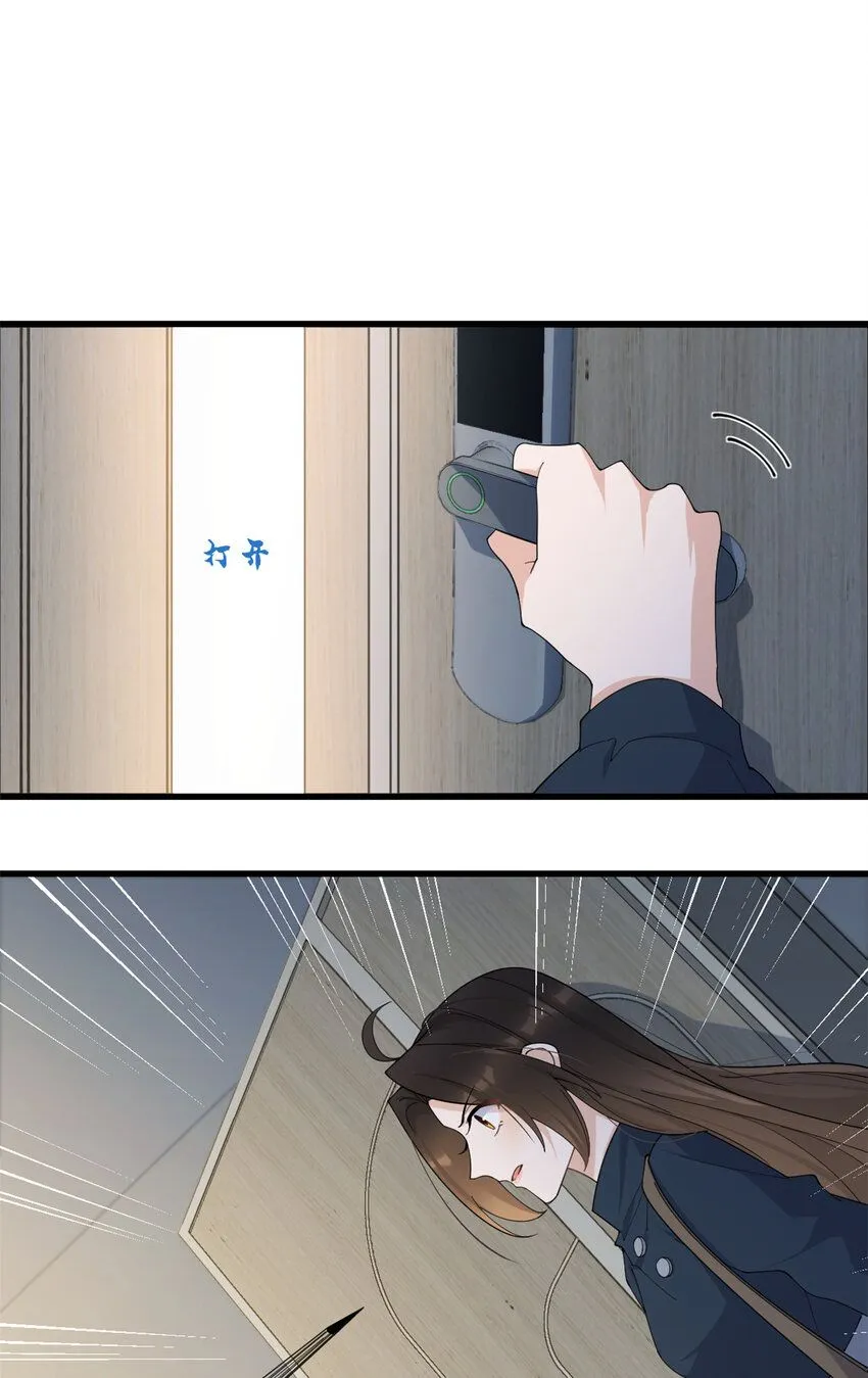 第181话 先一波武力碾压11