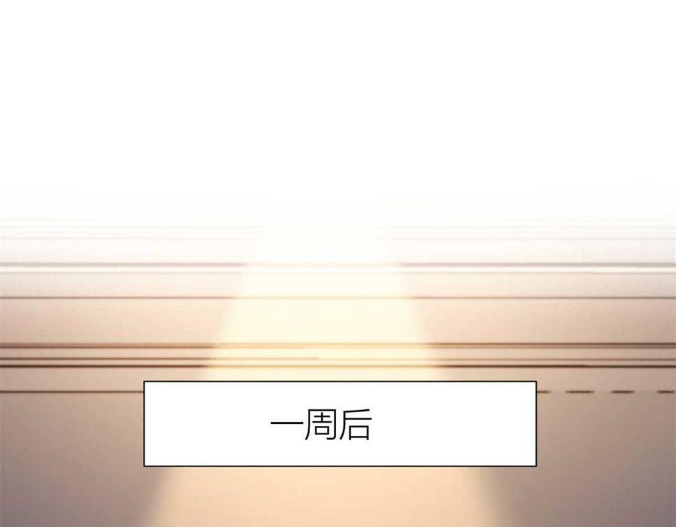 第156话 贺妍判刑61