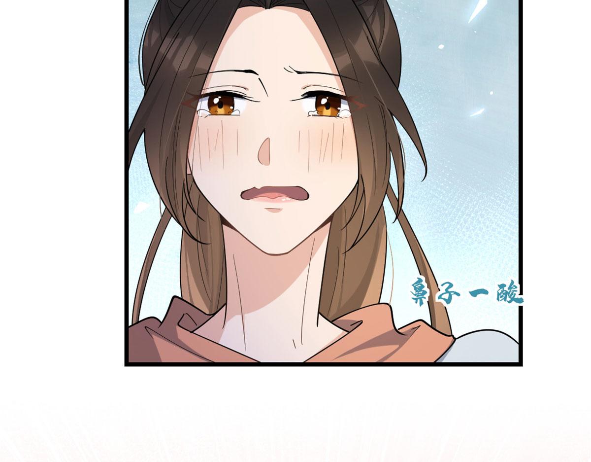 第128话 舅舅回来了！19