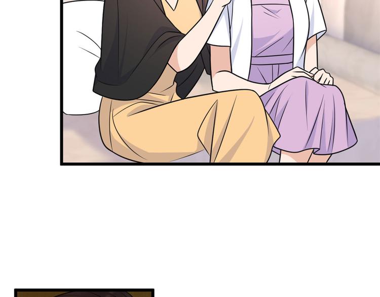 第40话 不会说话是吗？15