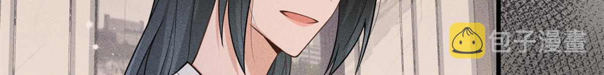 第124话 爷爷气晕！23