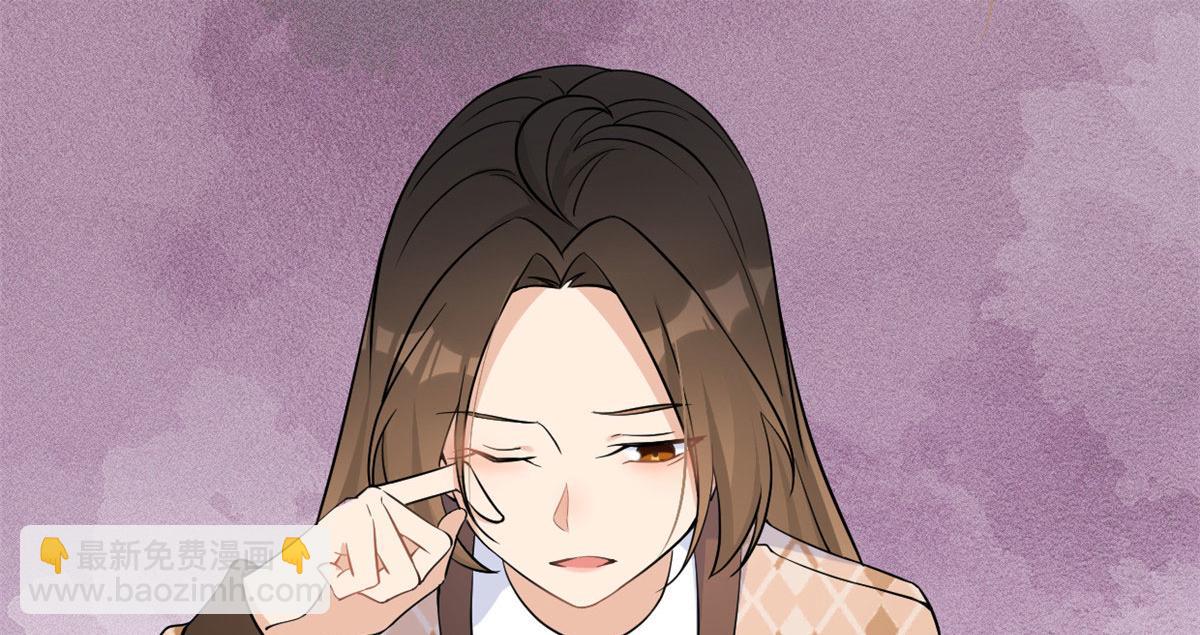 第95话 我的资格29