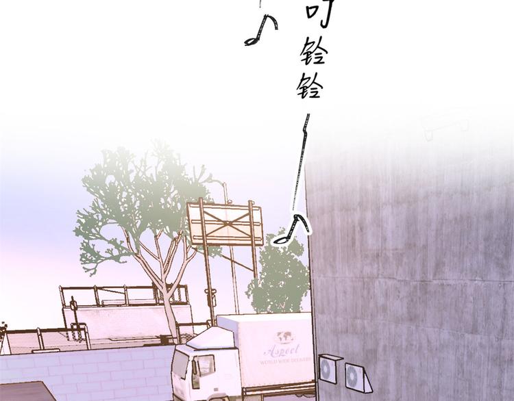 第38话 呵，垃圾5