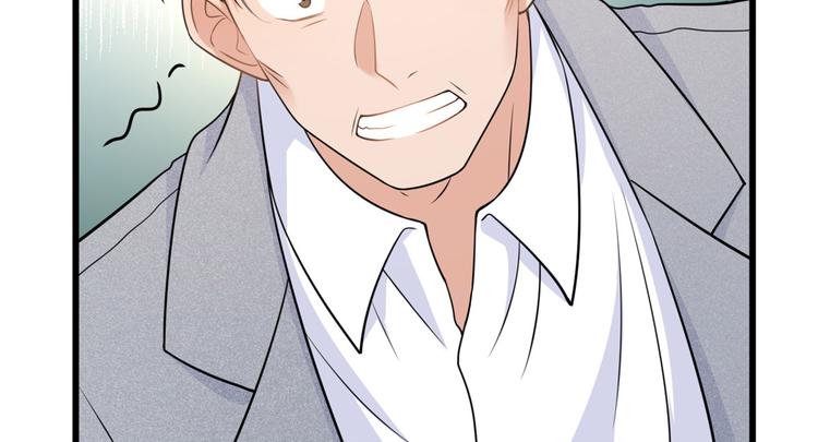 第20话 亲爹？你也配！103