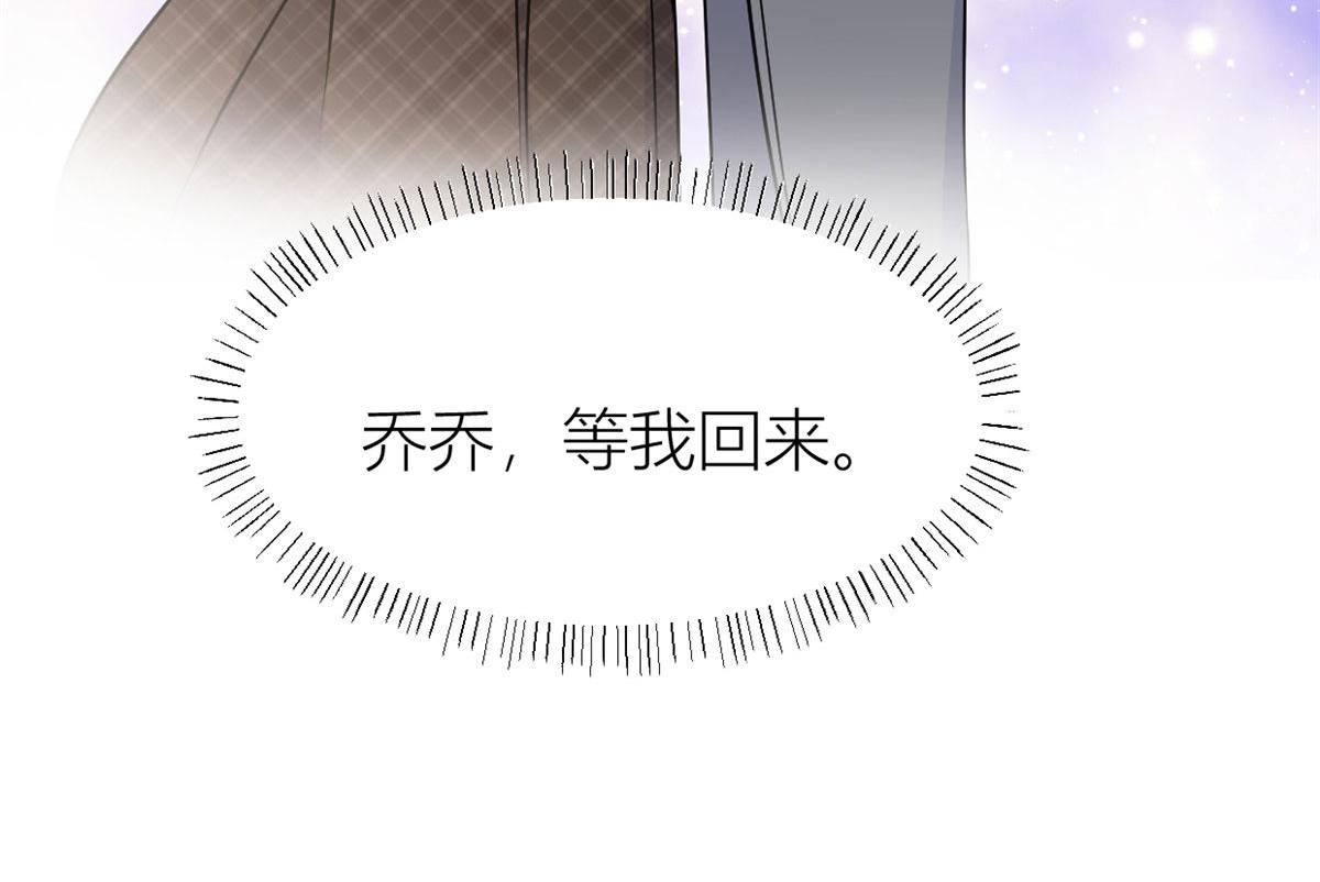 第88话 十三天？108
