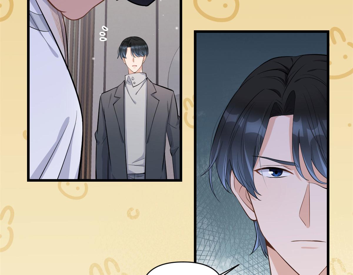 第118话 傅南礼又醋啦35