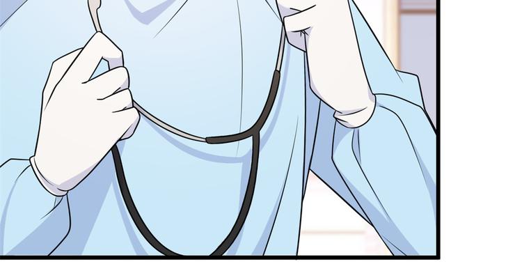 第34话 引我吃醋吗？29