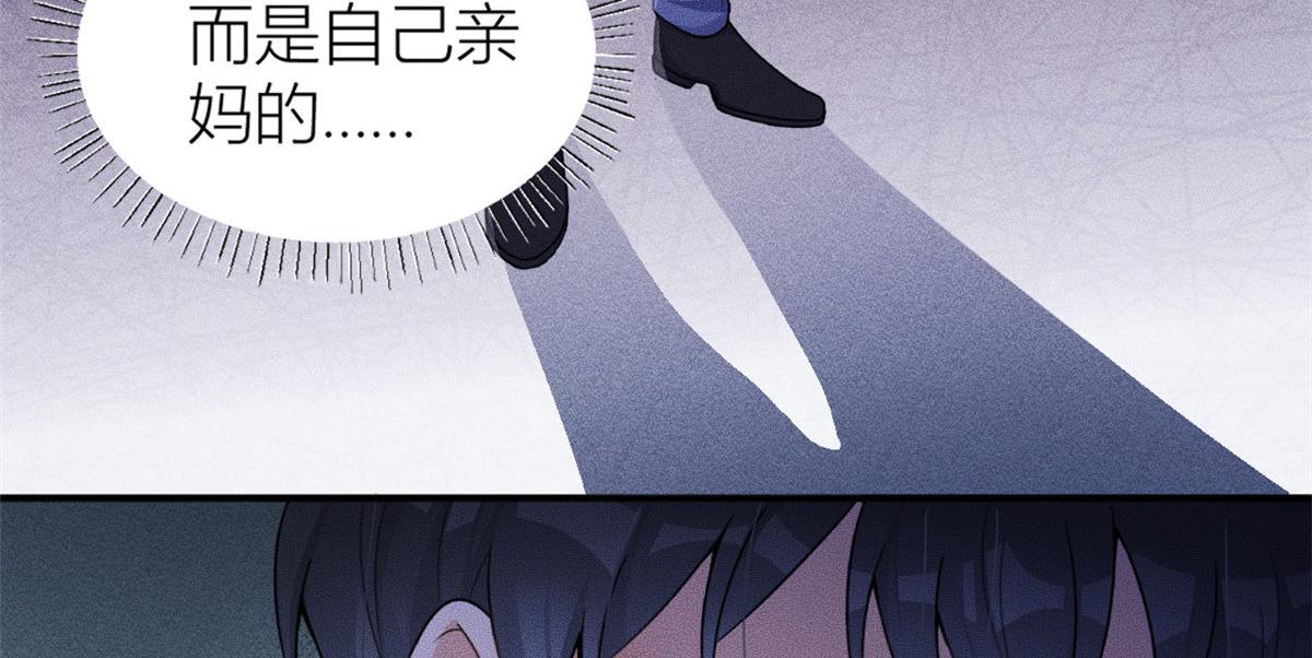 第105话 讽刺&amp;amp;妈妈91