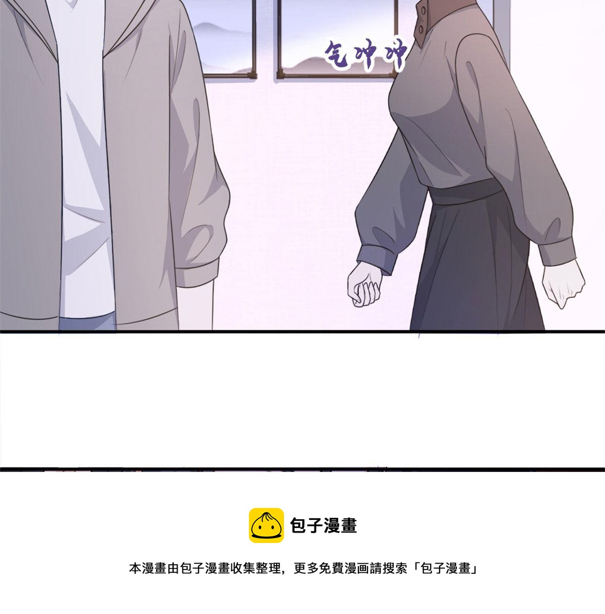 第105话 讽刺&amp;amp;妈妈84