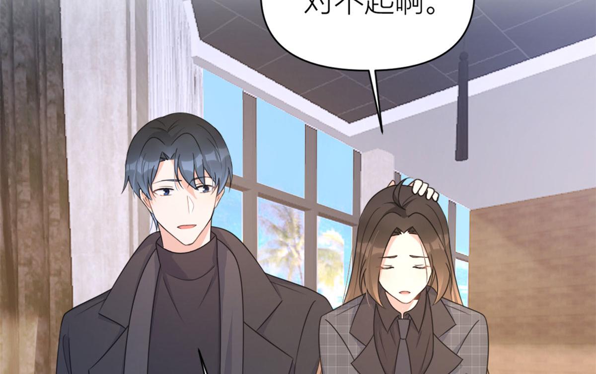 第105话 讽刺&amp;amp;妈妈11