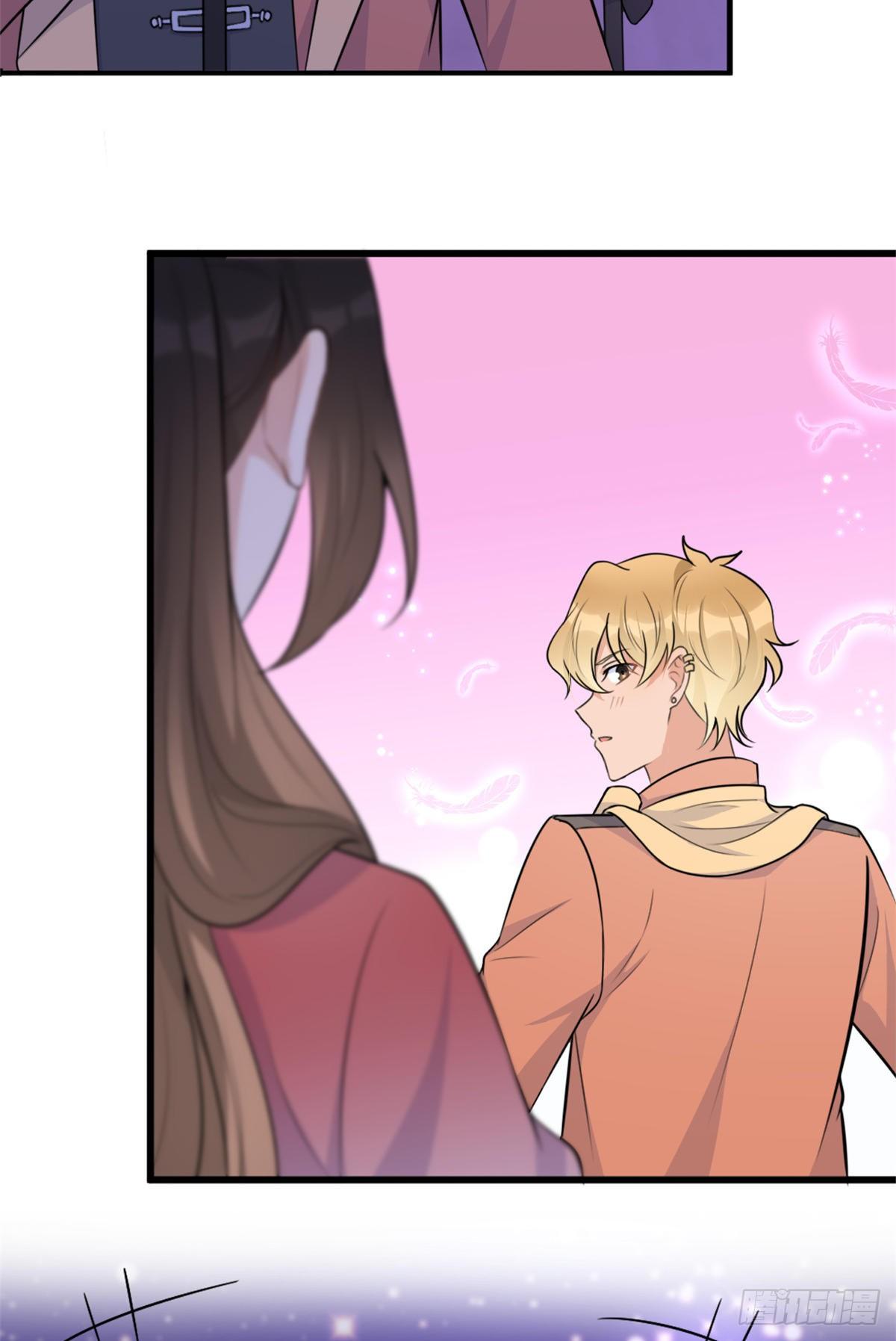 第49话 深情对视？23