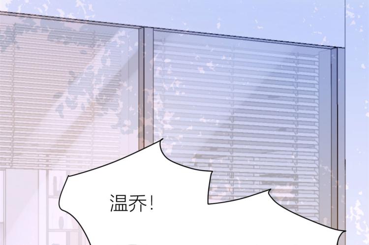 第74话 温馨的家15