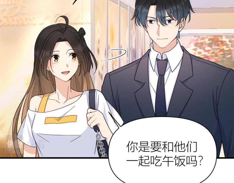 第62话 傅南礼的底线72