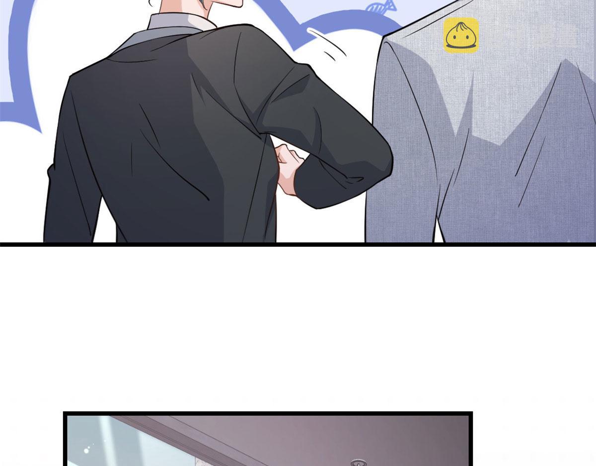 第136话 一大把狗粮66