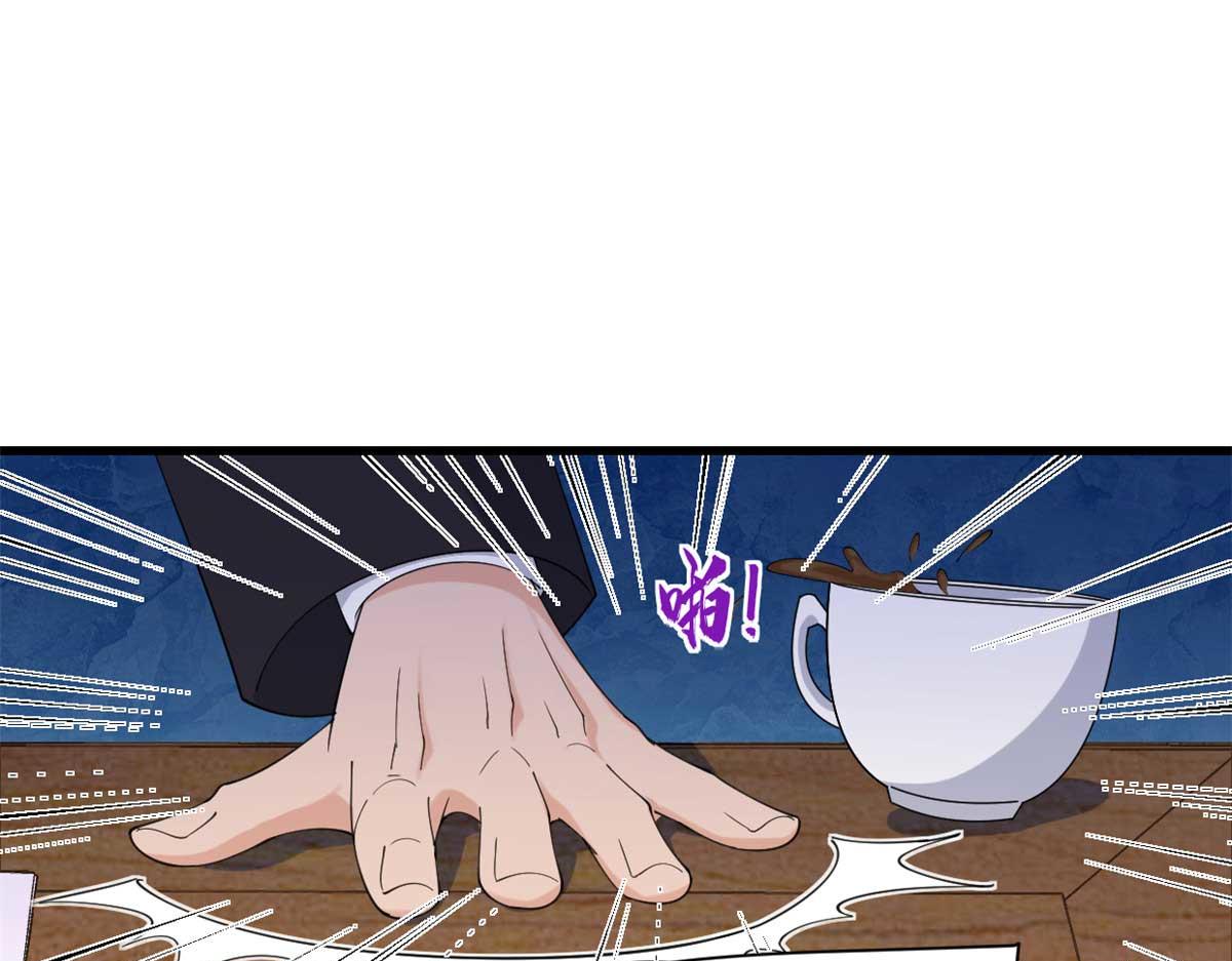 第150话 乔乔逆风翻盘69