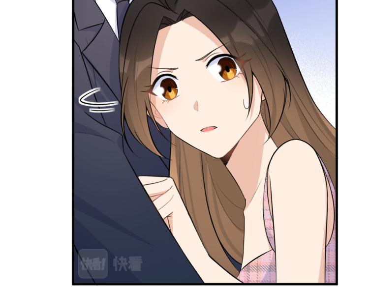 第59话 调走何茜14