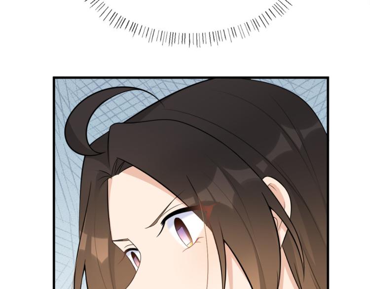 第59话 调走何茜73