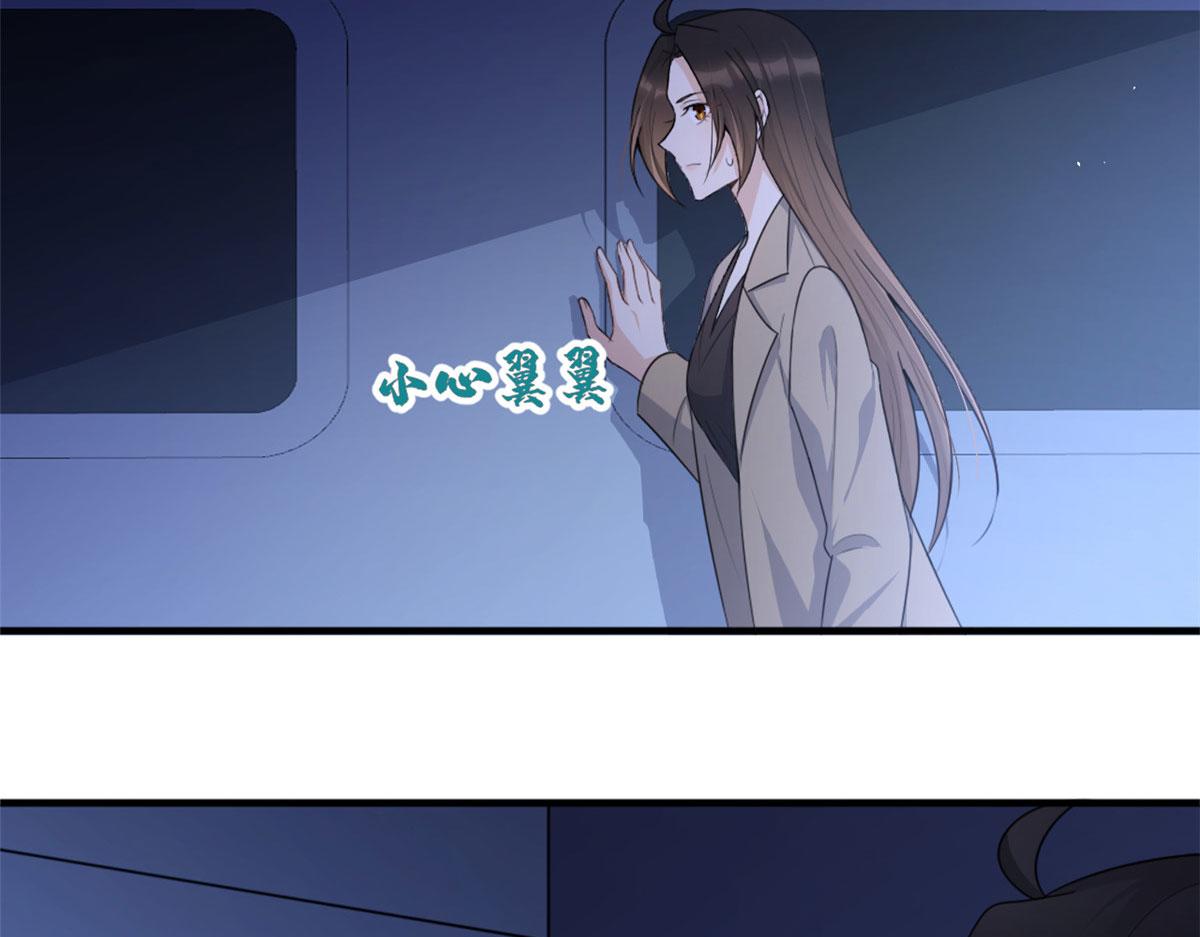 第113话 温乔被绑架56