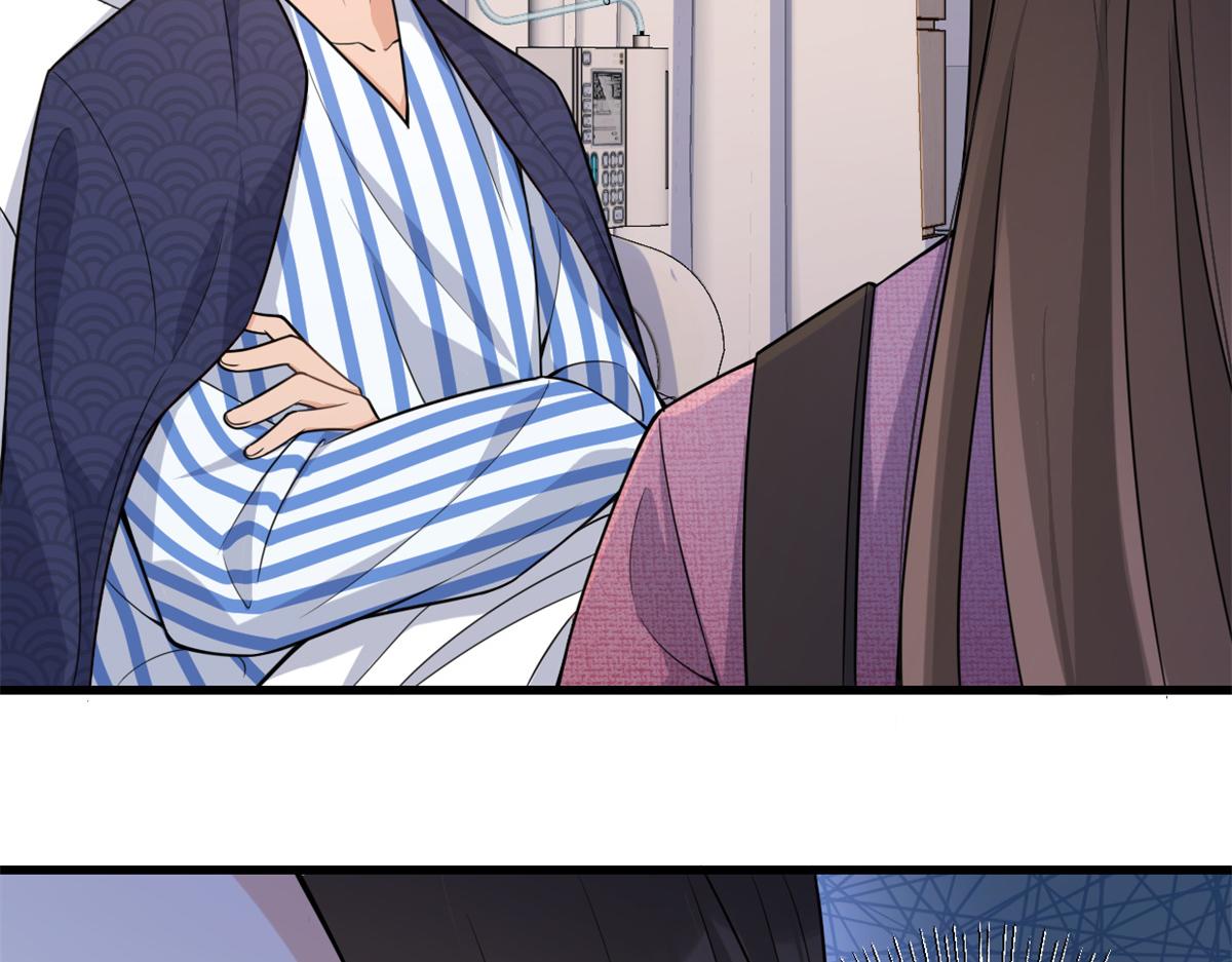 第125话 爷爷的刁难46