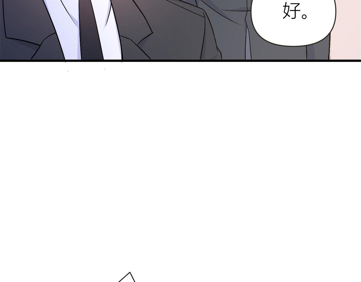 第95话 我的资格58