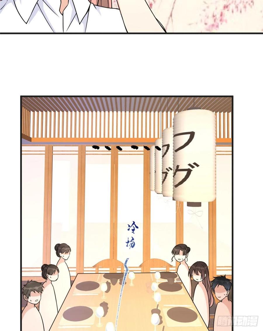 第63话 狗粮&amp;amp;出事9