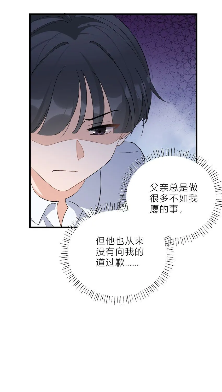 第181话 先一波武力碾压26