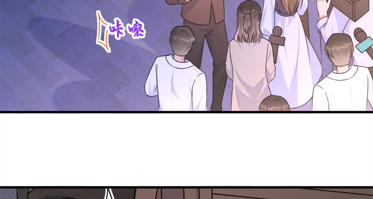第83话 自己的媳妇自己宠7