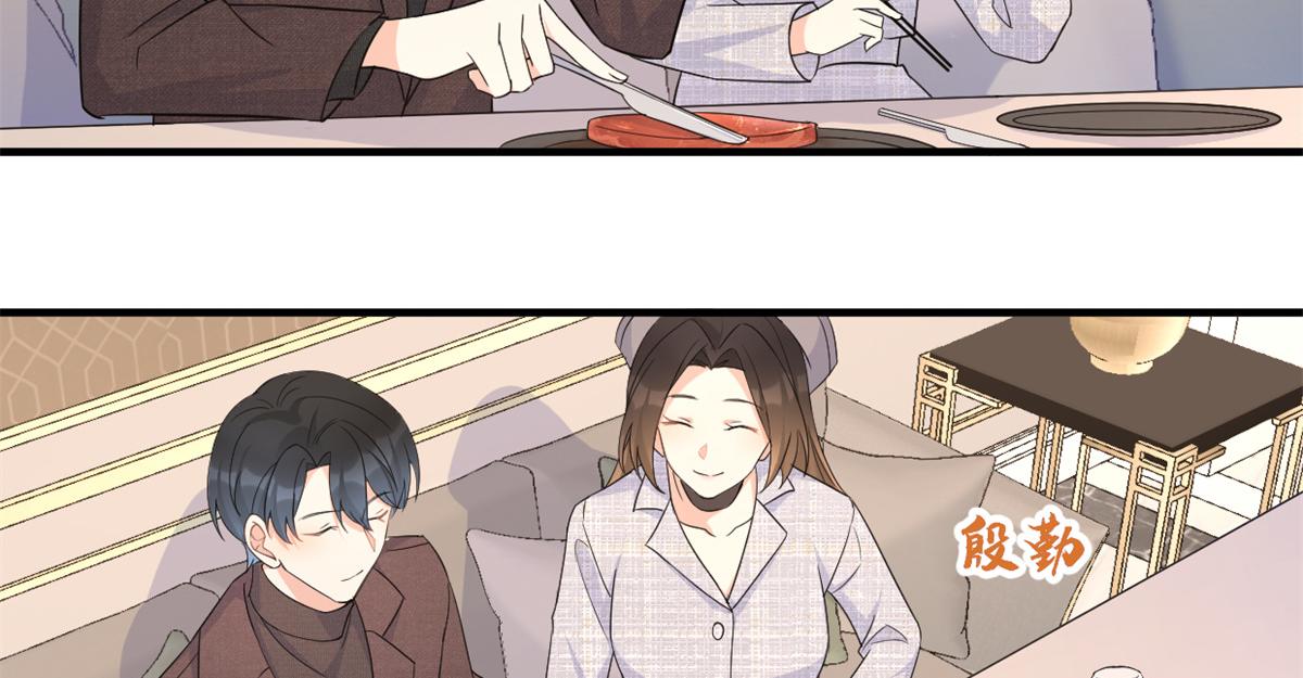第84话 “花瓶”温乔48