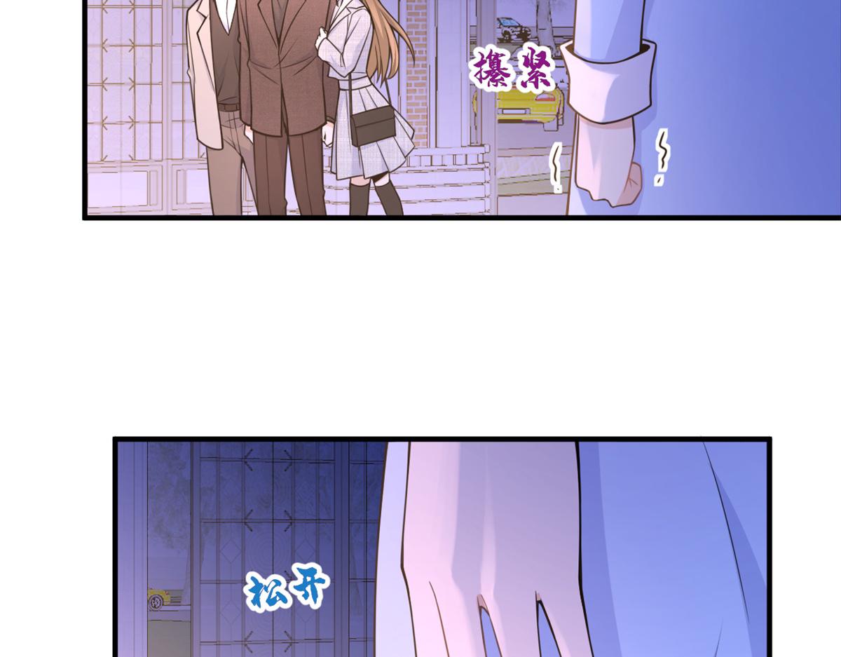 第84话 “花瓶”温乔16