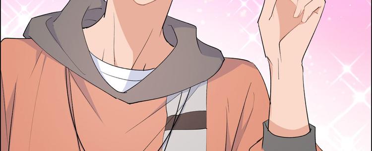 第53话 爱上了吧？42