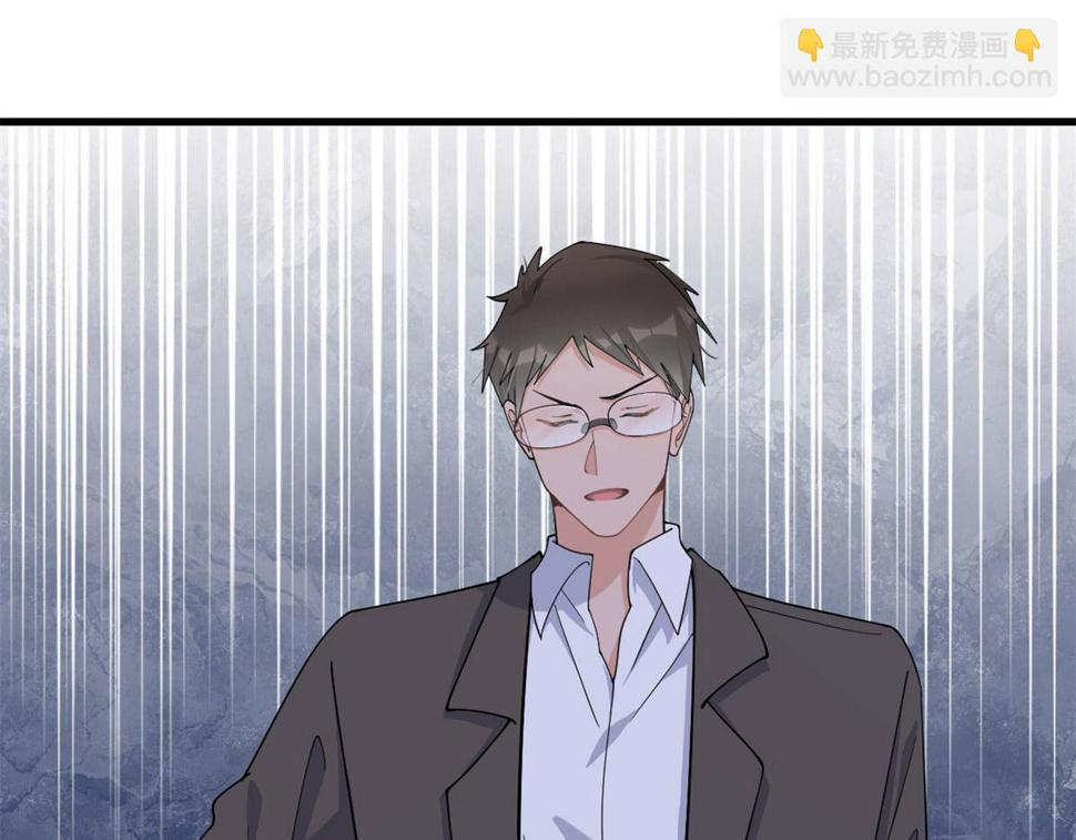 第159话 拿回男一号！58
