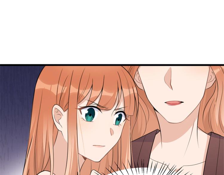 第37话 你等着72