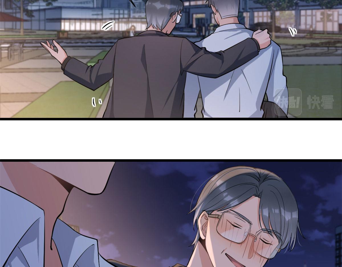 第134话 温乔的陷阱68