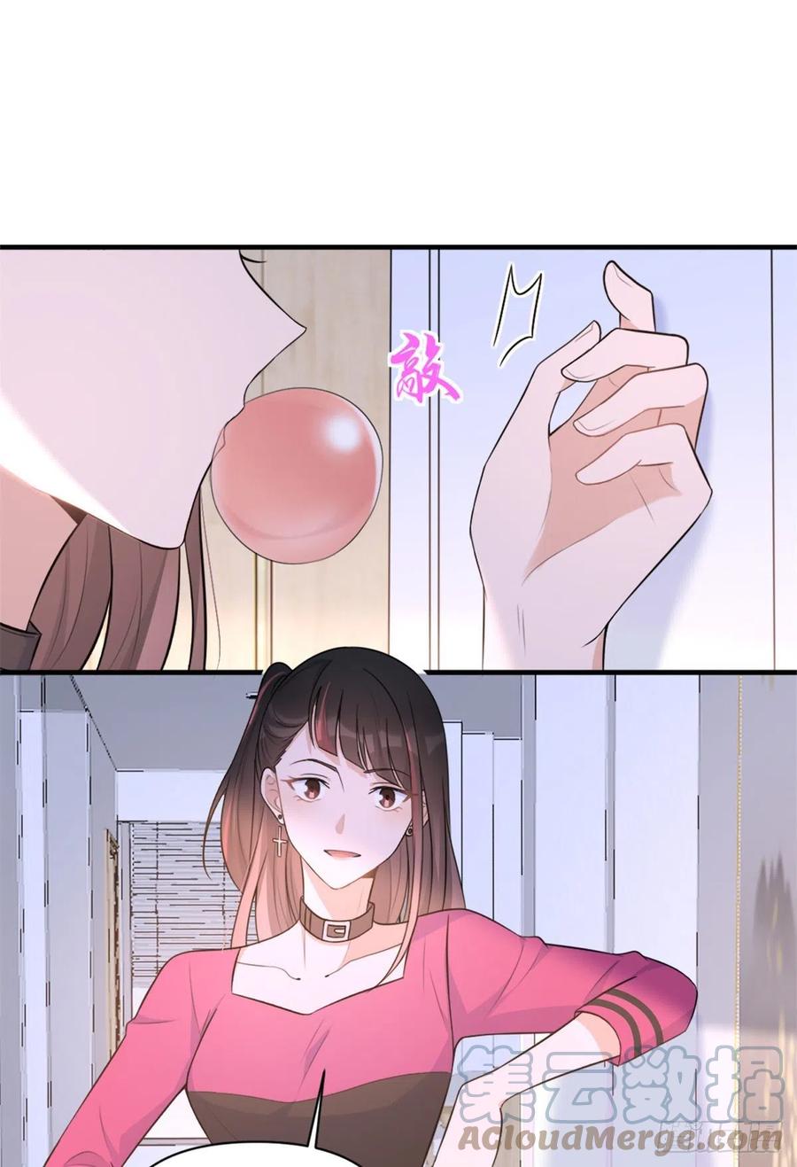 第69话 新人物登场28
