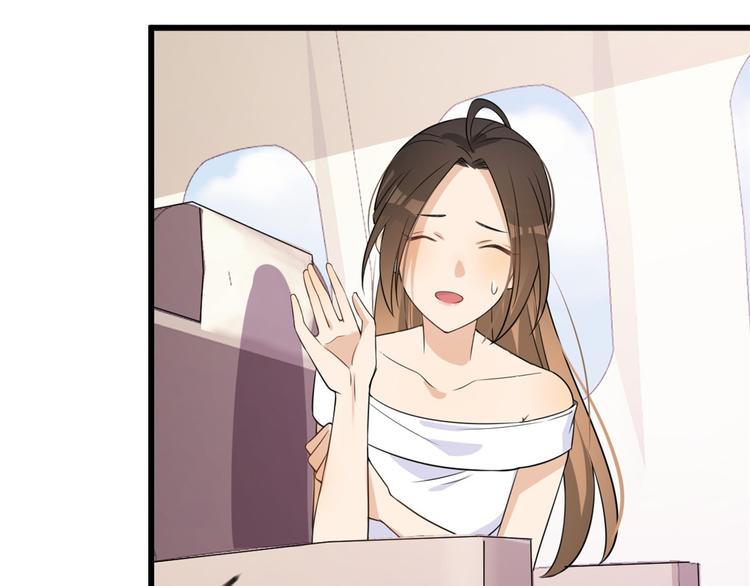 第21话 怎么会看上温乔？108