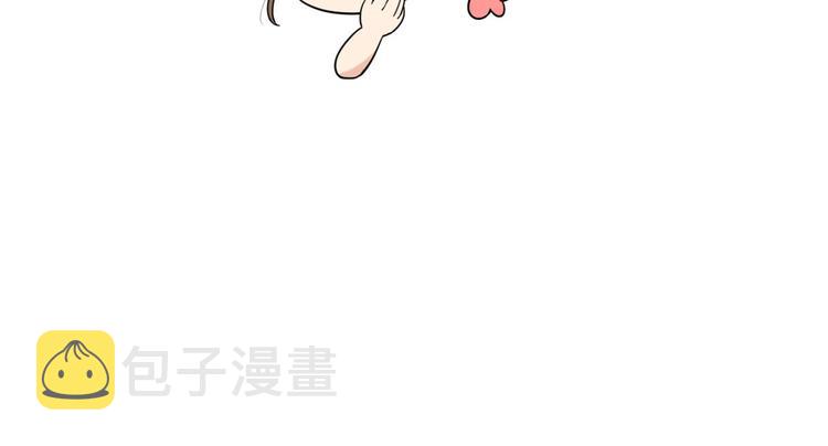 第23话 大床房？49