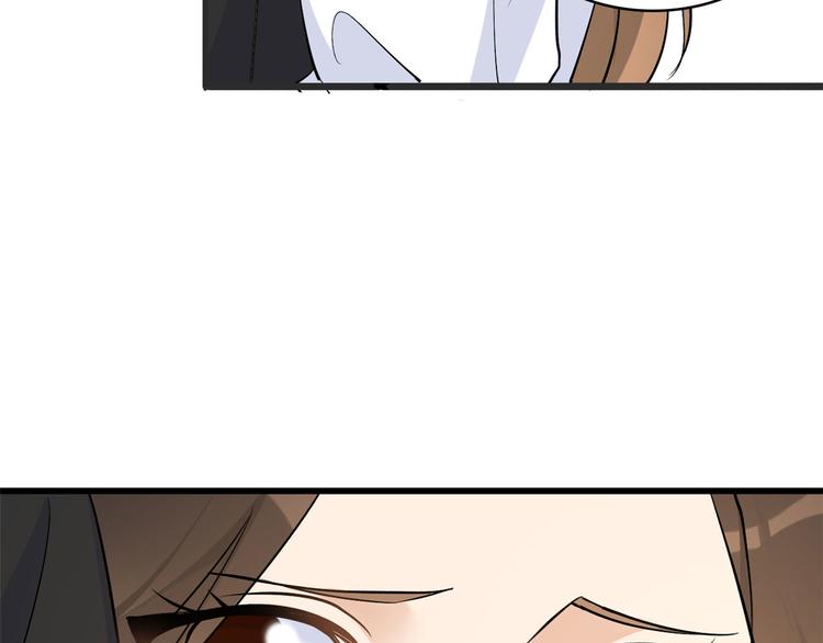 第12话 庄衍是谁？59