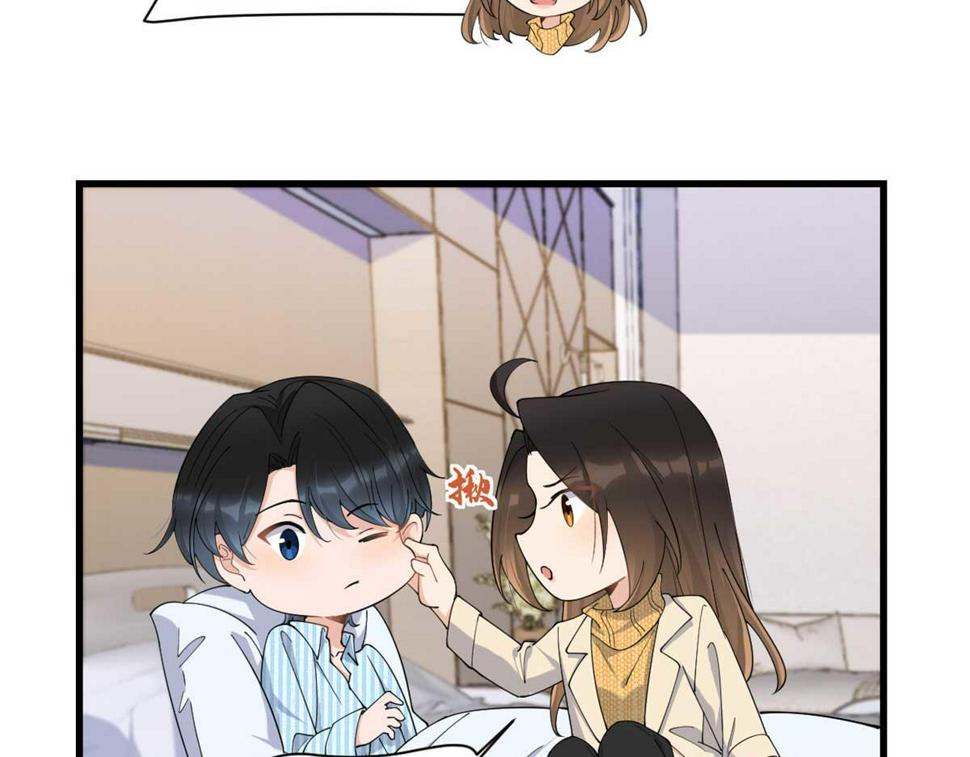 第154话 妍妍怎么能坐牢呢？39