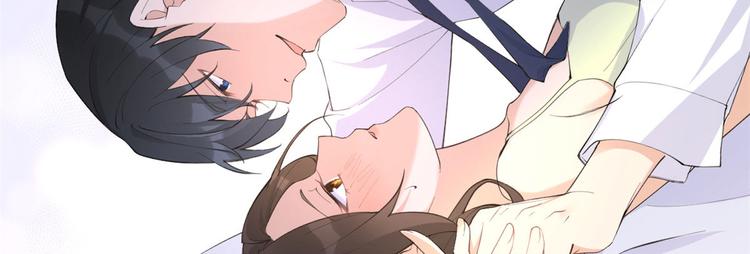 第23话 大床房？101