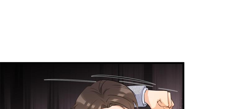 第21话 怎么会看上温乔？15