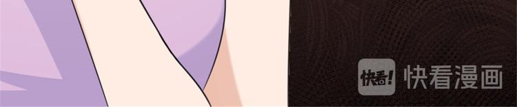 第37话 你等着100