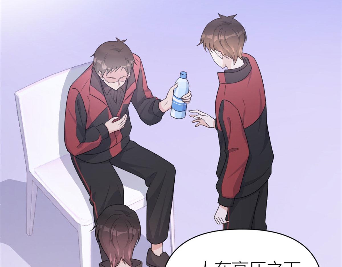第107话 和解吧！14