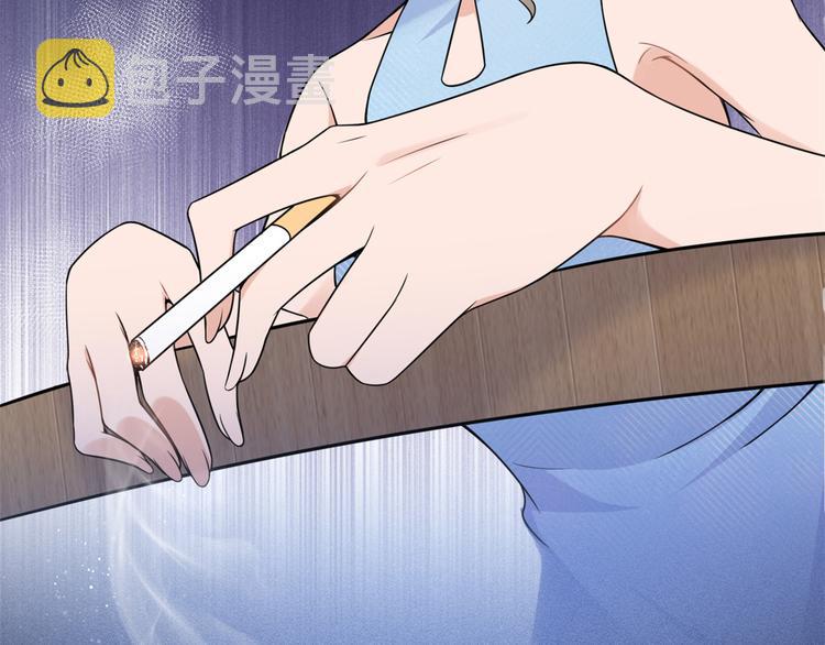 第45话 博帅哥一笑~111