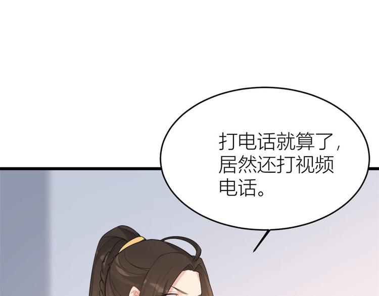 第16话 傅南礼没有死25