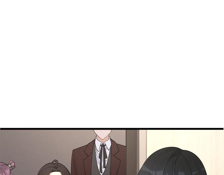 第18话 不可以骗我4