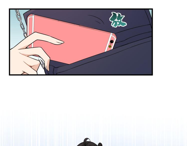 第60话 跟踪？73