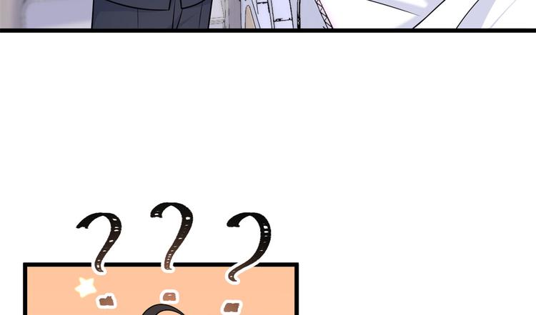 第36话 你是装的！81
