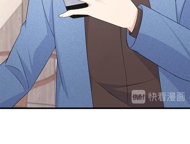 第27话 算账！114