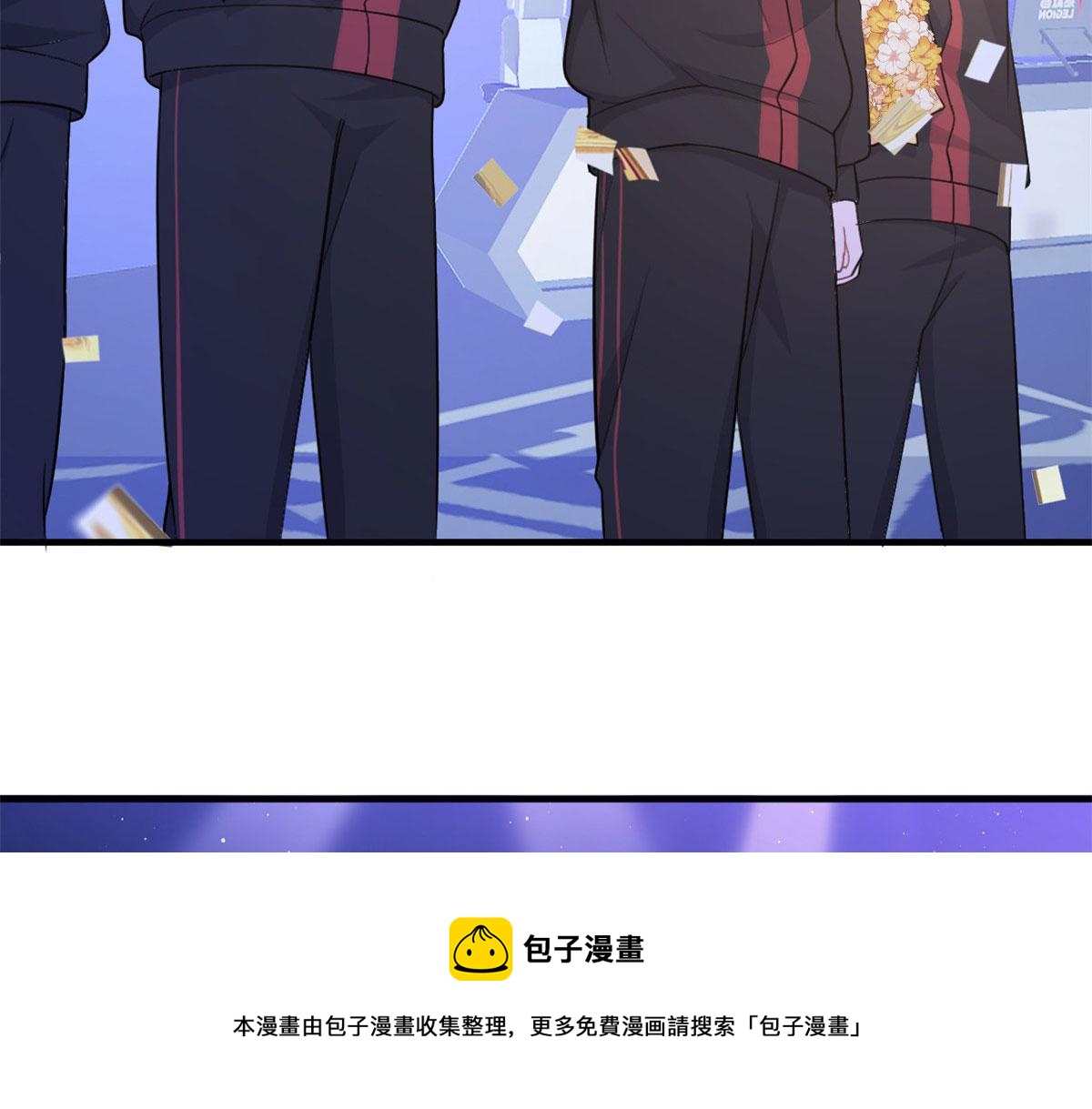 第107话 和解吧！84
