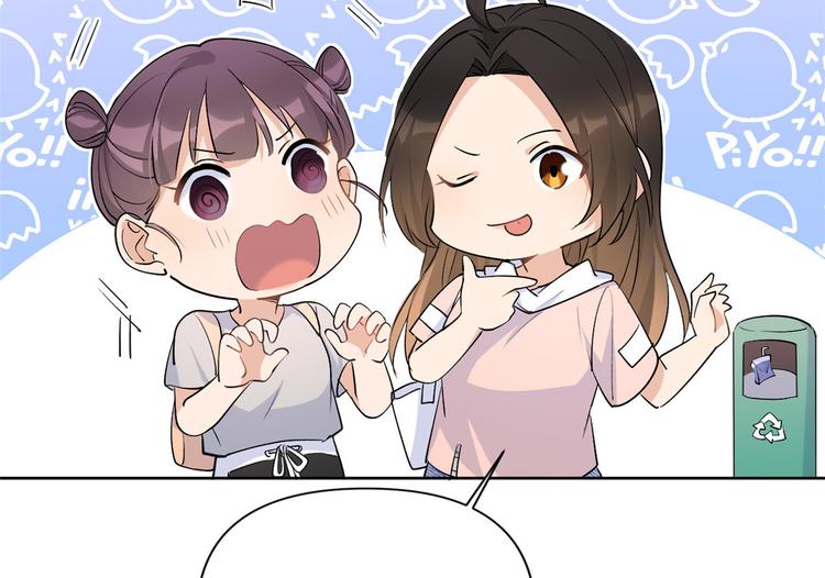 第52话 校花投票53